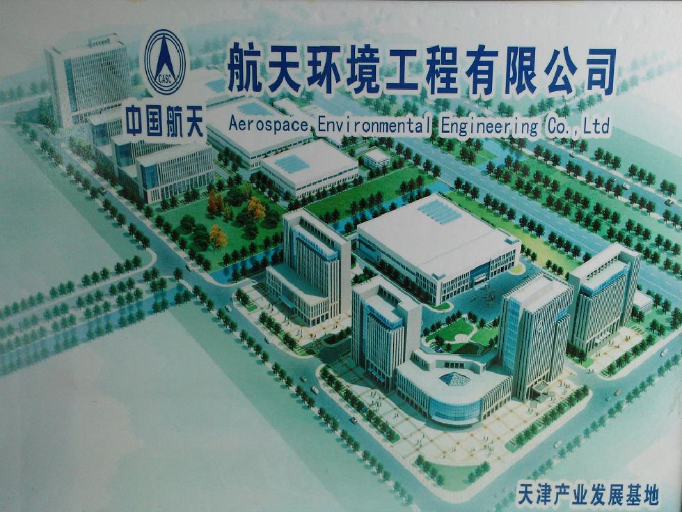 ���컷������ҵ������